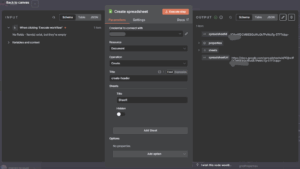 n8nでGoogle Sheetsノードを使い、新しいスプレッドシートを作成する設定画面と、生成後のspreadsheetId・spreadsheetUrlの出力例